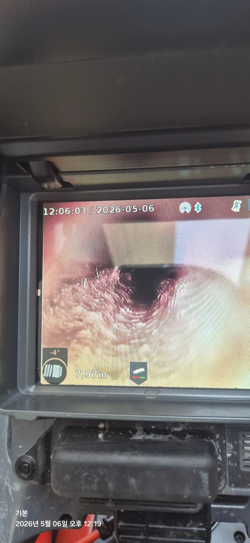 KakaoTalk_20260507_123259938_02.jpg